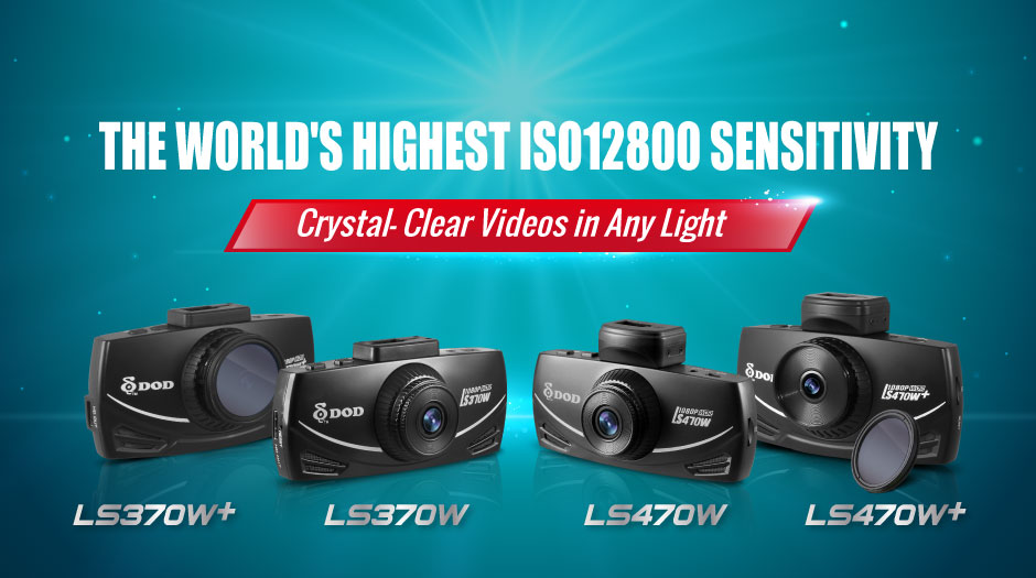 डोड ls470w प्रोमो